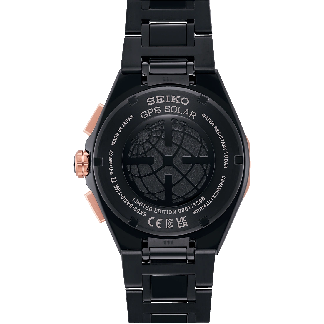 Astron Seiko Brand 100. Jubiläums-Limitierte Edition SSH158