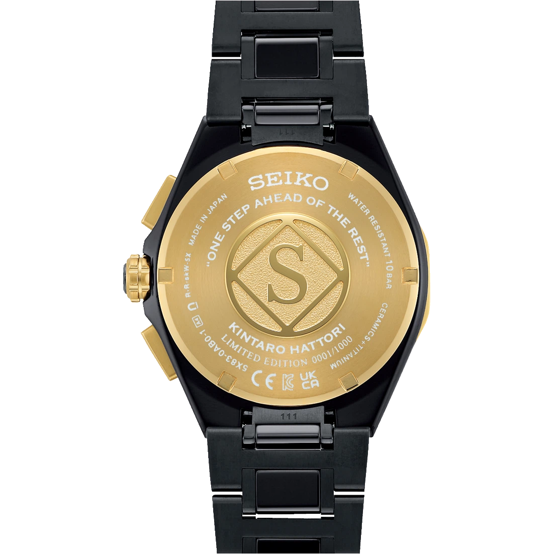 Astron Seiko Marke 100. Jubiläum GPS Solar Kintaro Hattori Limited Edition SSH156