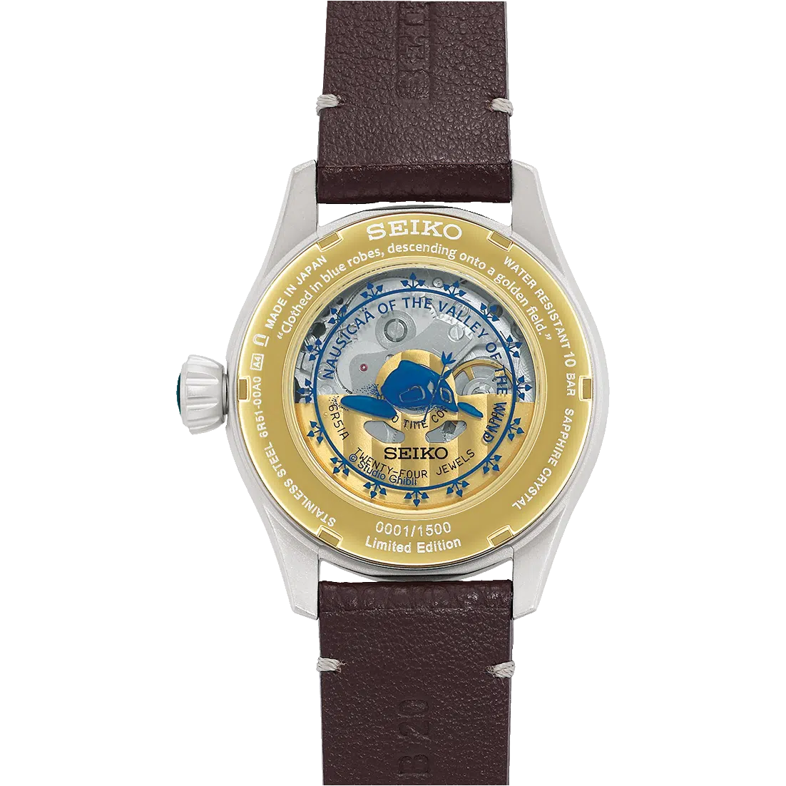 Presage Classic Series Studio Ghibli Nausicaä aus dem Tal der Winde Collaboration Limited Edition SPB437 Presage Classic Series Studio Ghibli Nausicaä aus dem Tal der Winde Collaboration Limited Edition SPB437